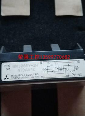 【荣强工控】QM100DY-24H,清库存，功能正常