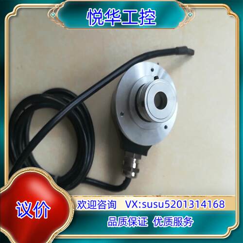 ELCO宜科编码器，议价
