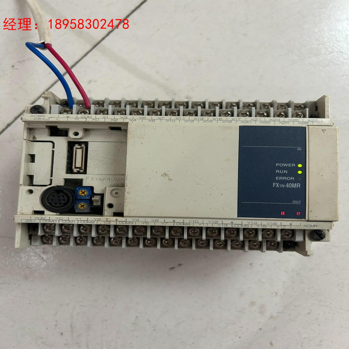 三菱PLCPLC型号FX1-40MR-001成色如图