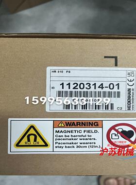 海德汉手轮HR510 现货出售