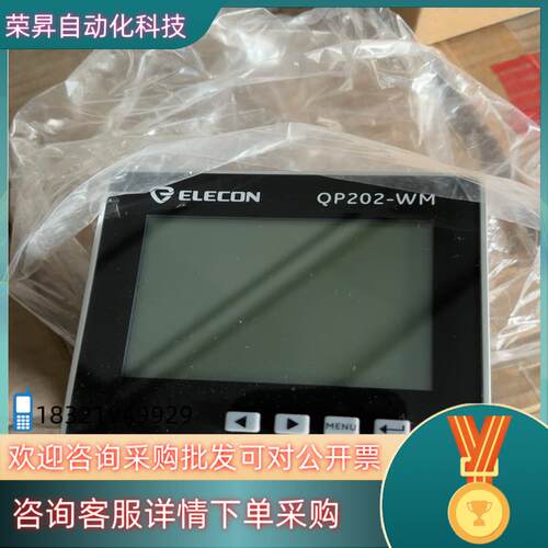 现货ELECON电控QP202-WM QP202WM-5/2/4