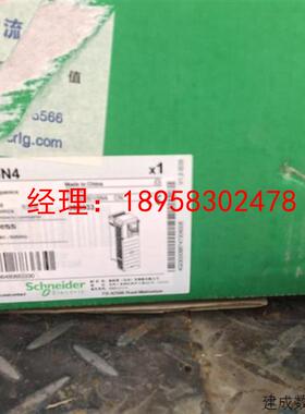 议价ATV930D15N4/ATV71HD15N4Z原装施耐德重载15千瓦变频器