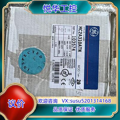 原装GE 通用微型接触器 MC2A310ATN  AC220－2议