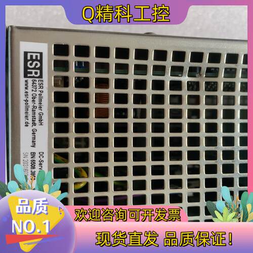 现货ESR伺服驱动控制器  BN 6508.3850 SN 20