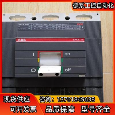 ABBs6S3P630A塑壳断路器九成新.原装意太利生产