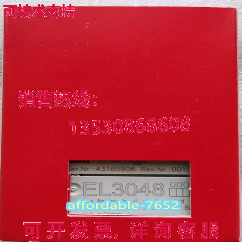 原装供应EL3048 逻辑控制器模块 beckhoff