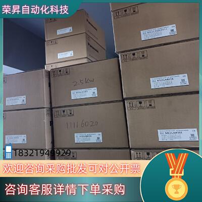 全新原装A6 ,MEDLN83SG/MEDLT83