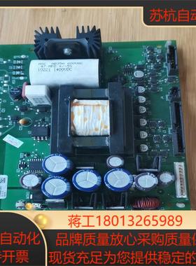 变频器电源触发板314066-A05