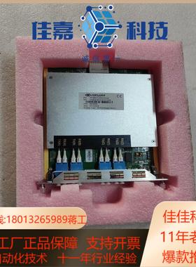 OPLINK DCPA0光纤扩展卡OFMSSDCARDZES