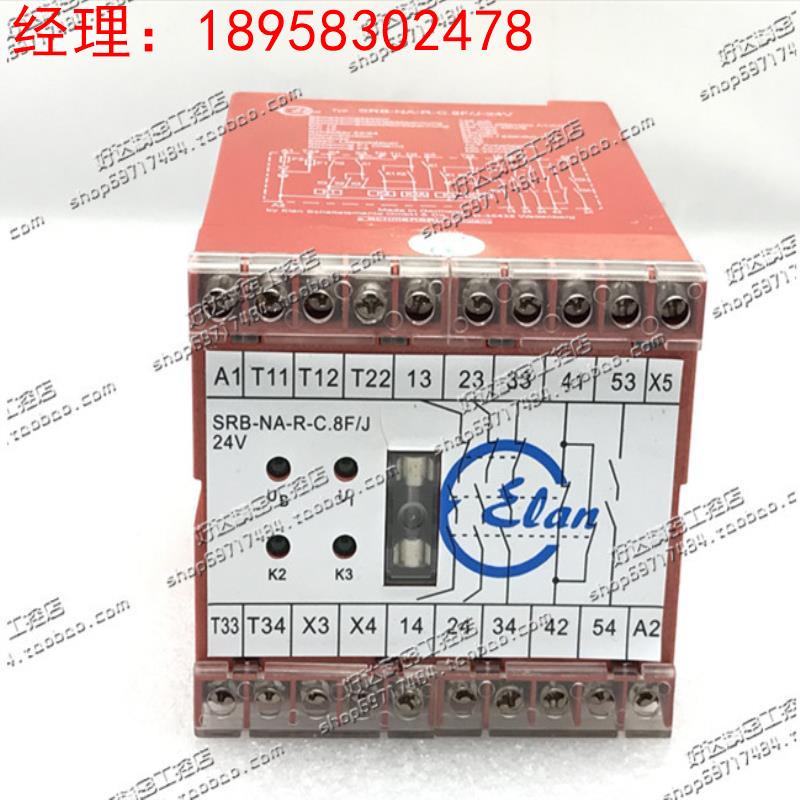 SRB-NA-R-C-8F/J-24V 德国施迈赛/SCHMERSAL安全继电器 现货正品