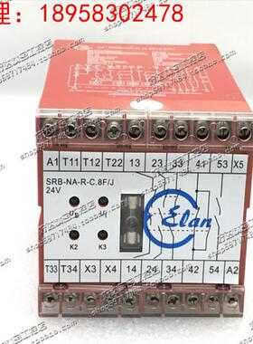 SRB-NA-R-C-8F/J-24V 德国施迈赛/SCHMERSAL安全继电器 现货正品