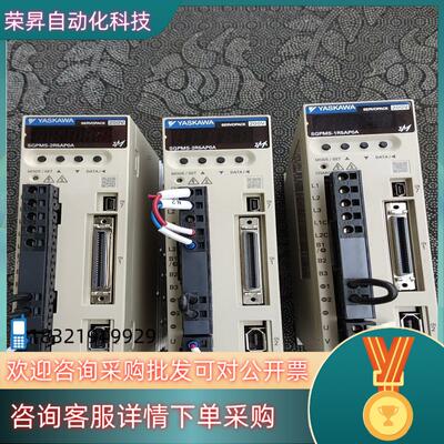 现货安川SGPMS-2R5APOA/450W驱动器