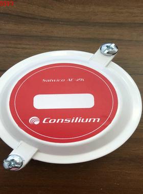 康士廉CONSILIUM AE-2K/046110 船用探头