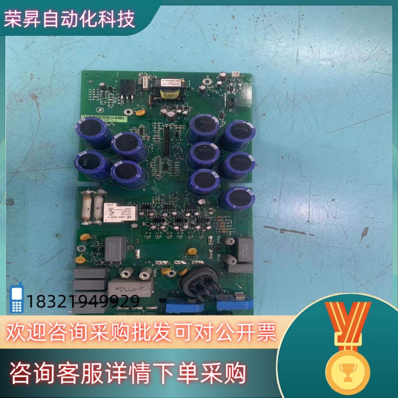 现货ABB510驱动板 22KW 型SINT4320C 已功