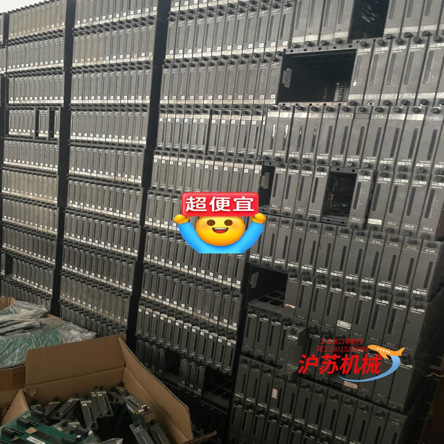 贝利卡件IMDSI14 IMDSO14 IMDS014