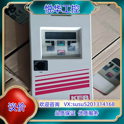KEB F5变频器 通讯面板 操作面板00F5060-700议价