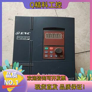 现货易能变频器EDS1000-4T0075G/0110P