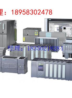 议价S7-400内存记忆卡256KB 6ES7952 6ES7 952-0KH00-0AA0