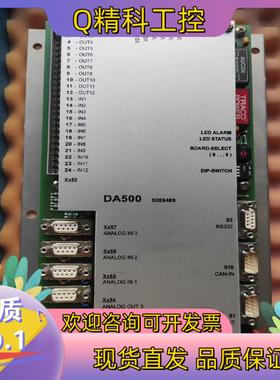 现货（全新）KRAUSS MAFFEI注塑机控制器DA500