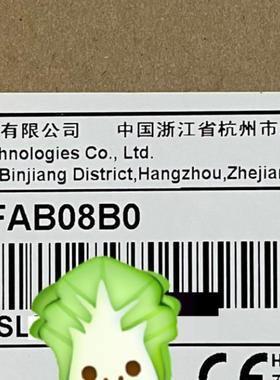 LSQM1FAB08B0 H3C S7508E-X交换网板,