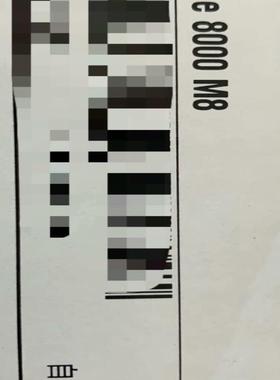 NetEngine 8000E M8基本配置(含NetEng