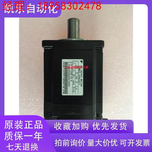 安川SGMJV-08ADE6S/08EADE6E/08A3E6S/08A3E6C全新质保一年