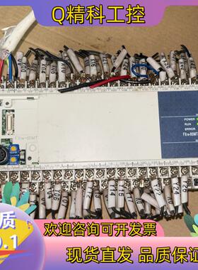 现货FX1N-60MT-001 模块 实图拍摄