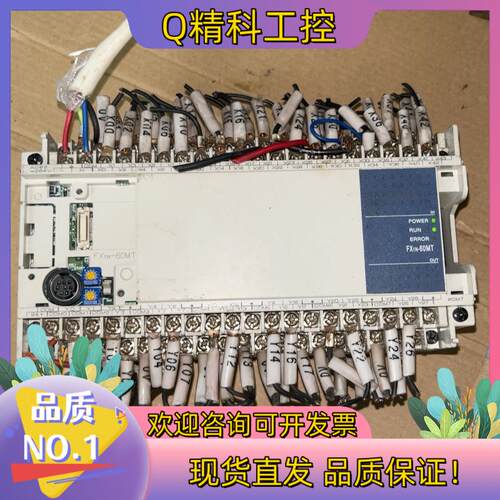 现货FX1N-60MT-001 模块 实图拍摄