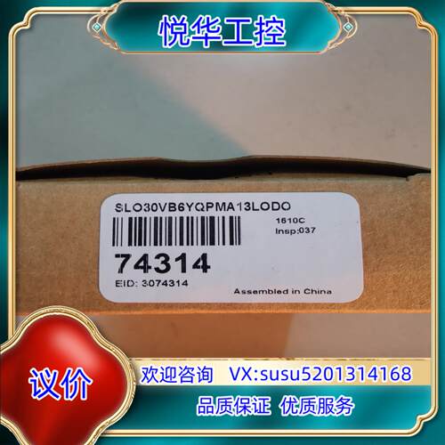 邦纳 全新原装 SLO30VB6YQPMA13LODO议价