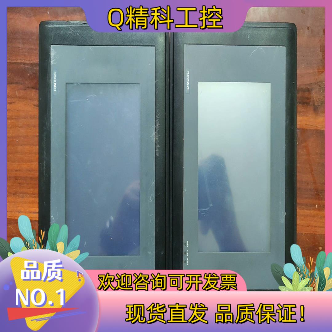 现货邦普DM23C触摸屏I.DM23C.001-1-DGDCK