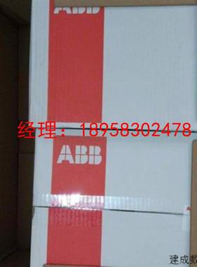 议价大量ABB变频器  ACS380-040S-050A-4  全新原装