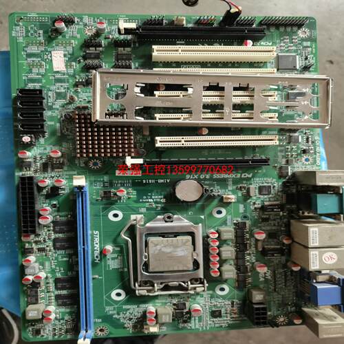 【荣强工控】研强h61双网卡工业工控机主板 AIMB-H616设备控制主