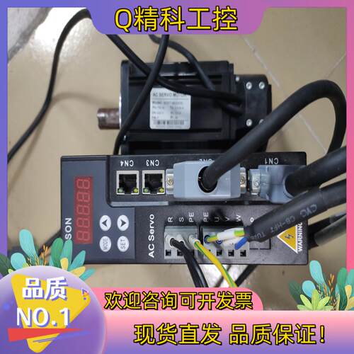 现货德普信伺服套750w驱动型号DSL200-F1-0R7,