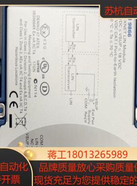 NI 9866，NI 9862 现货议价出售，功能保证，需要