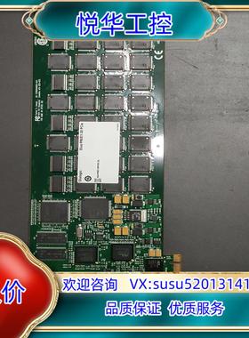 Eicon Dlaloglc Diva PRI/E1-30议价