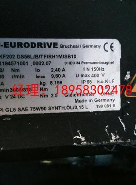 议价SEW-EURODRIVE BSKF202 DS56L/B/TF/RH1M/SB10