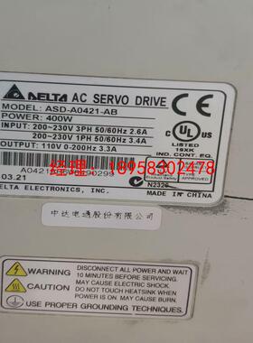 台达 伺服驱动器400W ASD-A0421-AB ，拆机件