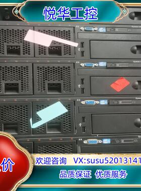 原装IBM x3650M4服务器  2.5寸8盘位  16盘位若议
