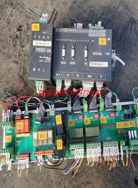 【荣强工控】脉动真空灭菌器用控制器XPC3316A电源PS307-2A一