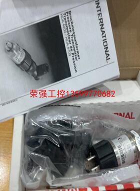 【荣强工控】HYDAC贺德克压力传感器HDA4745-A-016-000