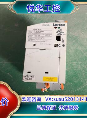 原装伦茨plc 型号是EPL 10201成色9成新，议