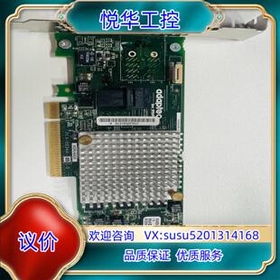 Adaptec ASR8405 磁盘阵列卡 12Gb/s S议价