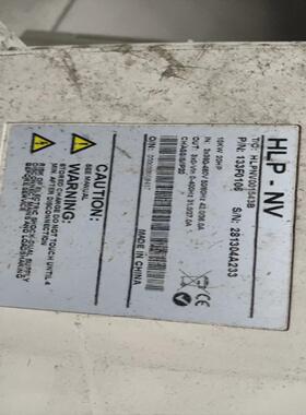 海利普变频器HLPNV001543B 拆机包好 成色实拍 有