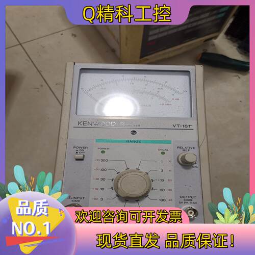 现货VT181