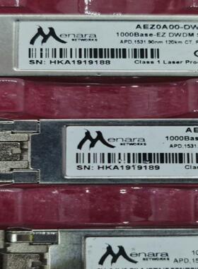 Menara  AEZOAOO-DW57 120km波分可调