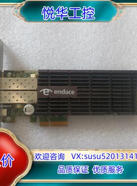 endace DAG 7.5G4 Rev B 网络检测卡议价