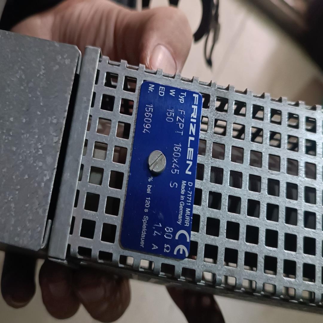FRIZLEN德国进口制动电阻 型号D-71711  MUR