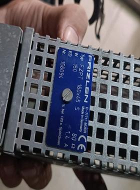 FRIZLEN德国进口制动电阻 型号D-71711  MUR