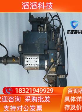 现货scansonic激光头 激光器配件物品实图拍摄具体详情