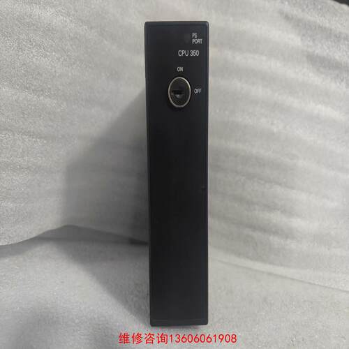 （请询价）GE模块  IC693CPU350-CF实物图，成色漂亮，功议价